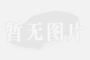 涪陵限行区域(涪陵限行路段)-第2张图片