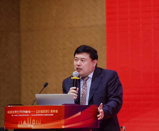 高连奎：消费没有乘数效应 “新三驾马车	”看未来还有八倍增长空间