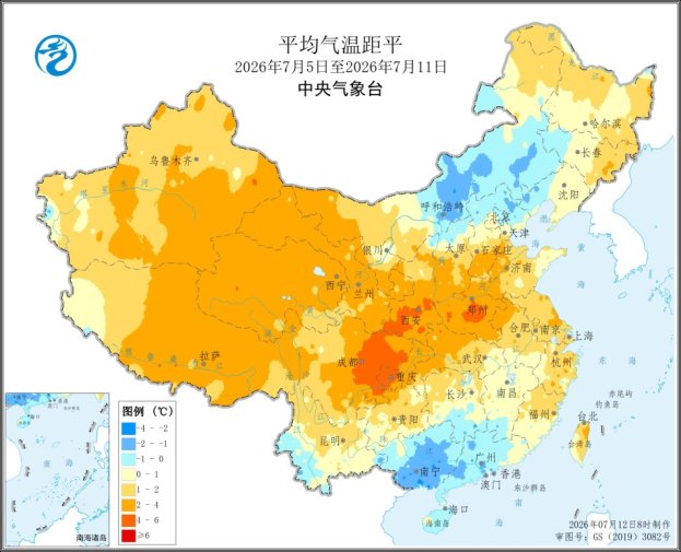 中央气象台：全国农业气象周报（2026年07月13日）
