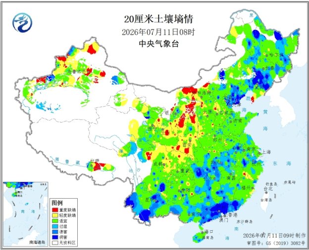 中央气象台：全国农业气象周报（2026年07月13日）