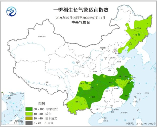 中央气象台：全国农业气象周报（2026年07月13日）