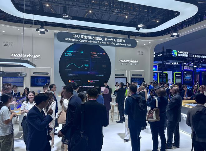 WAIC 2026探展：不再拼参数、转向性价比，国产算力进入“效能为王”新阶段