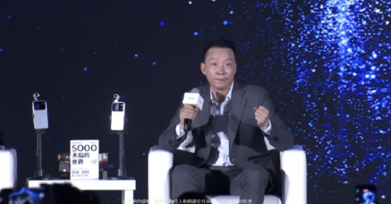 荣耀CEO李健：人与AI将走向“人物共生	”的智慧新世界