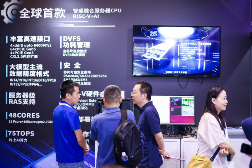 架构革命！搭载蓝芯智通融合CPU，联想推出全球首款开源架构AI服务器