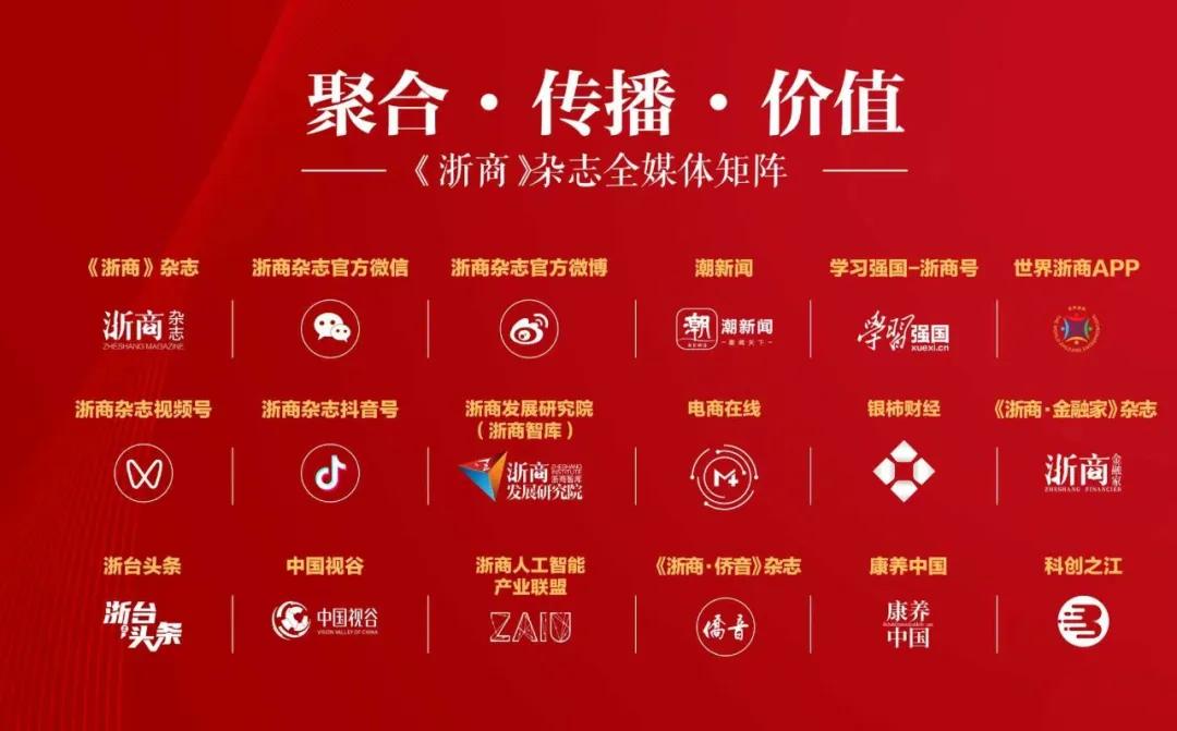 暴跌超24%	，在耐克“断崖式分手”之后