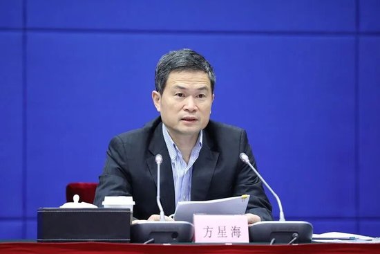 盛传多次后，方星海最终落马